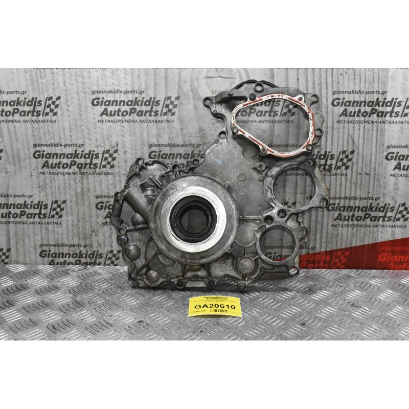 Καθρέφτης Μηχανής/Κινητήρα Isuzu D-Max 3.0 4JJ1 2007-2012