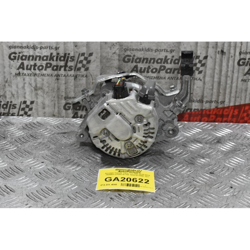 Δυναμό Toyota Yaris 1.3 1NR 2010-2015 DENSO 27060-47100 104210-8490 12V