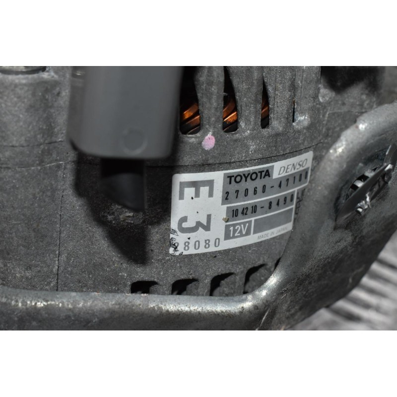 Δυναμό Toyota Yaris 1.3 1NR 2010-2015 DENSO 27060-47100 104210-8490 12V