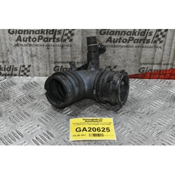 Κολάρο Εισαγωγής Toyota Auris / Yaris 1NR 1.3 2008-2015 17880-47040B1 17881-47060