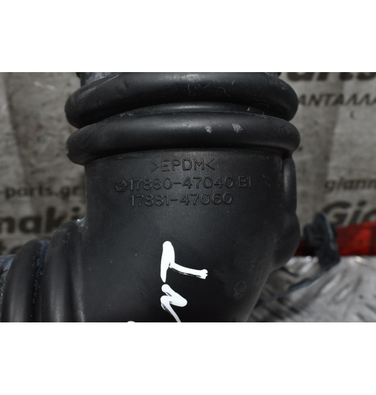 Κολάρο Εισαγωγής Toyota Auris / Yaris 1NR 1.3 2008-2015 17880-47040B1 17881-47060