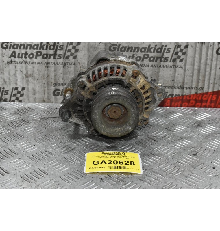 Δυναμό Nissan Navara D22 YD25 133PS 2001-2005 23100-VK010 90A