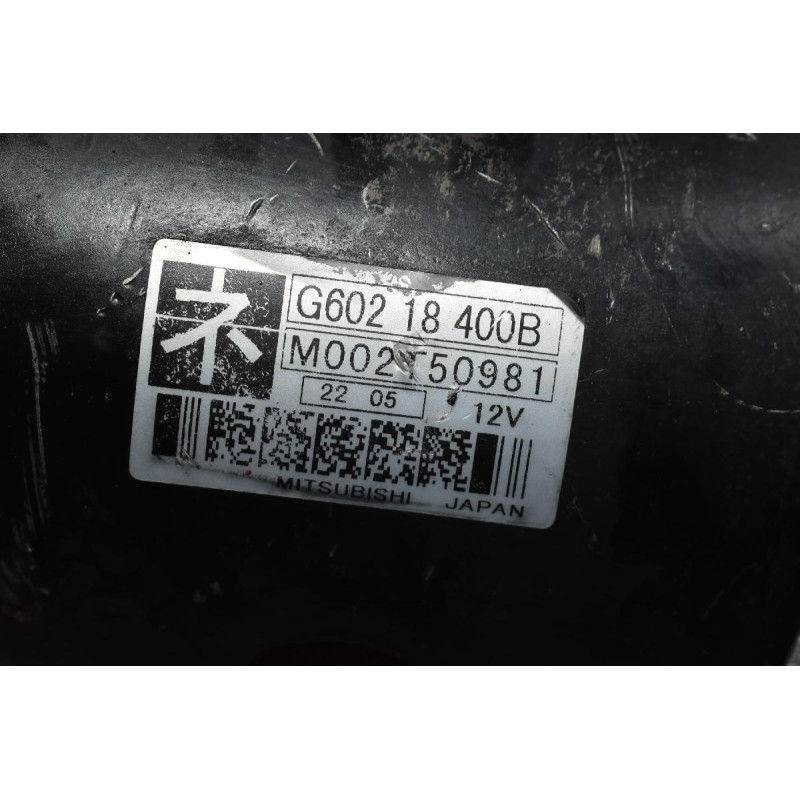 Μίζα Mazda B2600 G6 1992-2002 M002T50981 (12Δόντια)