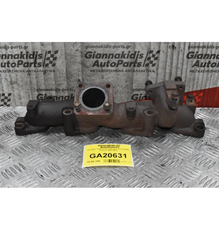 Χταπόδι / Πολλαπλή Εξαγωγής Isuzu D-Max 3.0 4JJ1 2007-2012