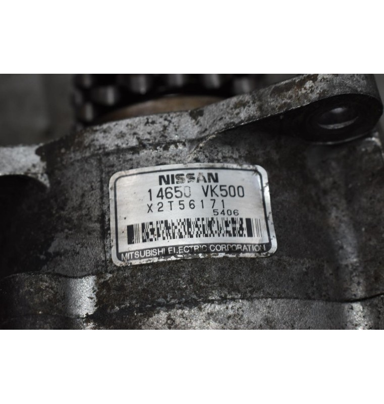 Αντλία -Τρόμπα φρένου Εξόστερ Nissan Navara D22 YD25 133ps 1998-2005 14650-VK500