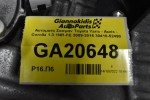 Αυτοματο Σασμαν Toyota Yaris - Auris - Corolla 1.3 1NR-FE 2009-2016 30410-52490