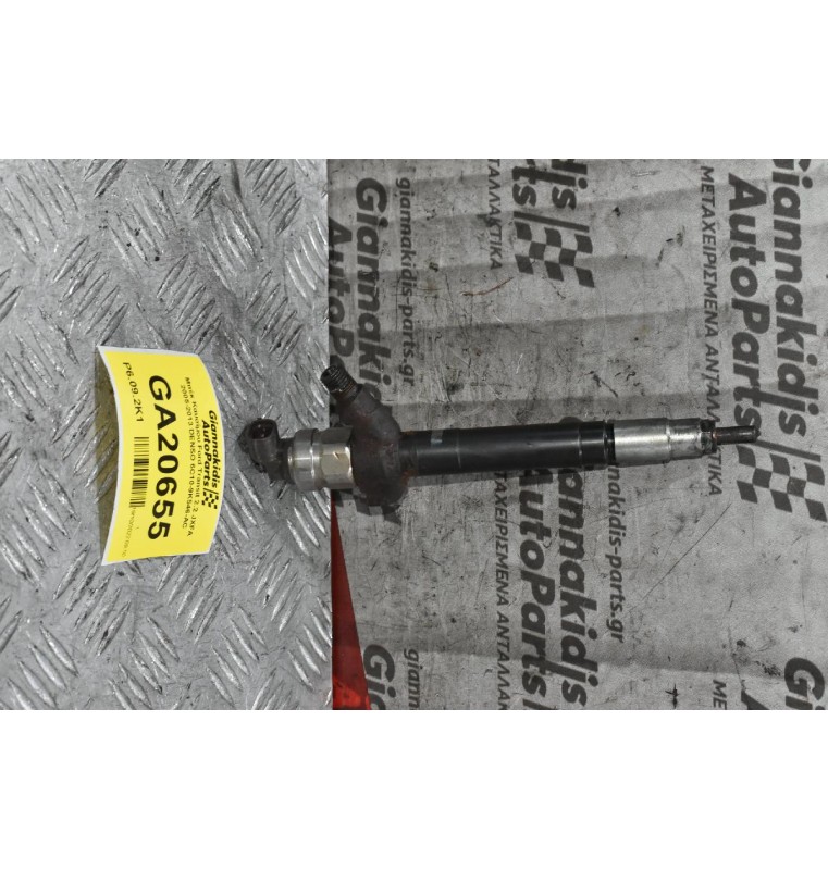 Μπέκ Καυσίμου Ford Transit 2.2 JXFA 2005-2013 DENSO 6C10-9K546-AC