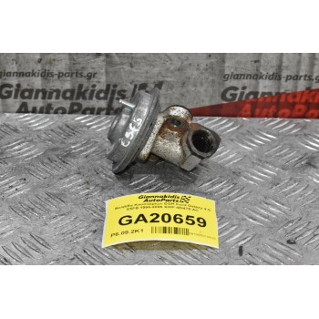 Βαλβίδα Καυσαερίων EGR Ford Galaxy 2.0 E5FB 1995-2006 938F-9D475-AC