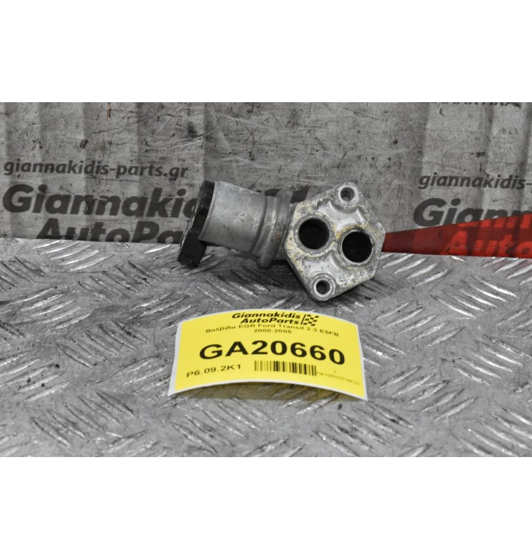 Βαλβίδα EGR Ford Transit 2.3 E5FB 2000-2005