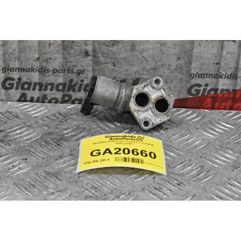 Βαλβίδα EGR Ford Transit 2.3 E5FB 2000-2005