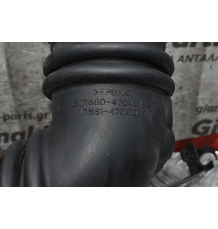 Κολάρο Εισαγωγής Toyota Auris / Yaris 1NR 1.3 2008-2015 17880-47040B2 17881-47060