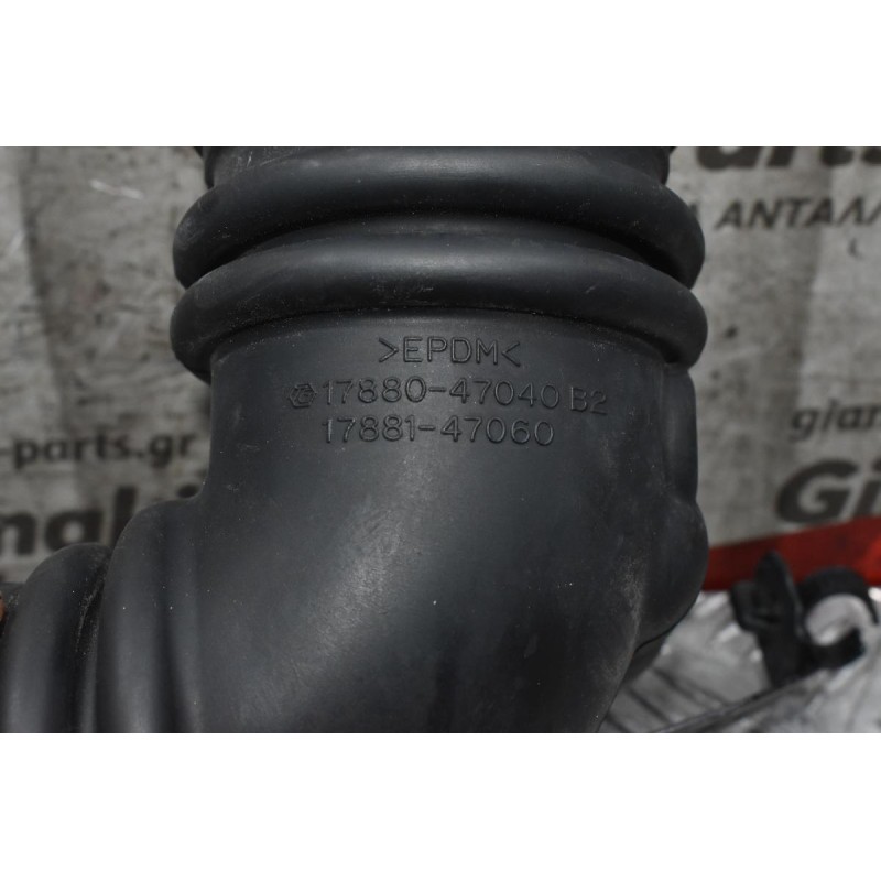 Κολάρο Εισαγωγής Toyota Auris / Yaris 1NR 1.3 2008-2015 17880-47040B2 17881-47060