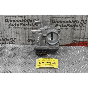 Πεταλούδα Γκαζιού Toyota Auris / Yaris 1NR 1.3 2008-2015 22030-47010