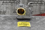 Πεταλούδα Γκαζιού Toyota Auris / Yaris 1NR 1.3 2008-2015 22030-47010