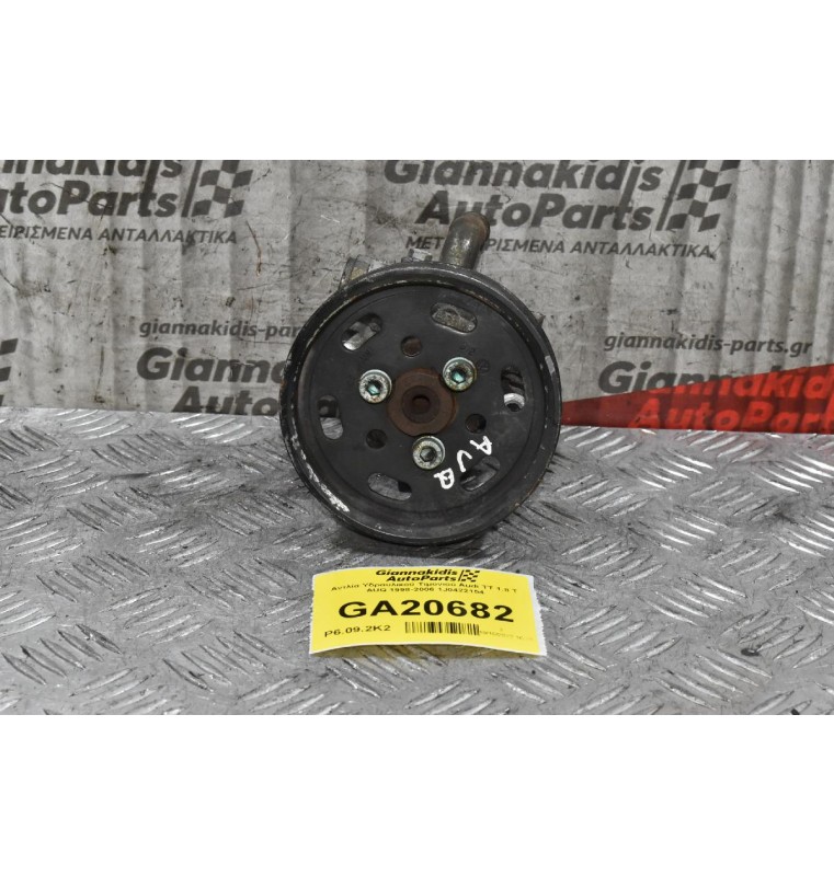Αντλία Υδραυλικού Τιμονιού Audi TT 1.8 T AUQ 1998-2006 1J0422154