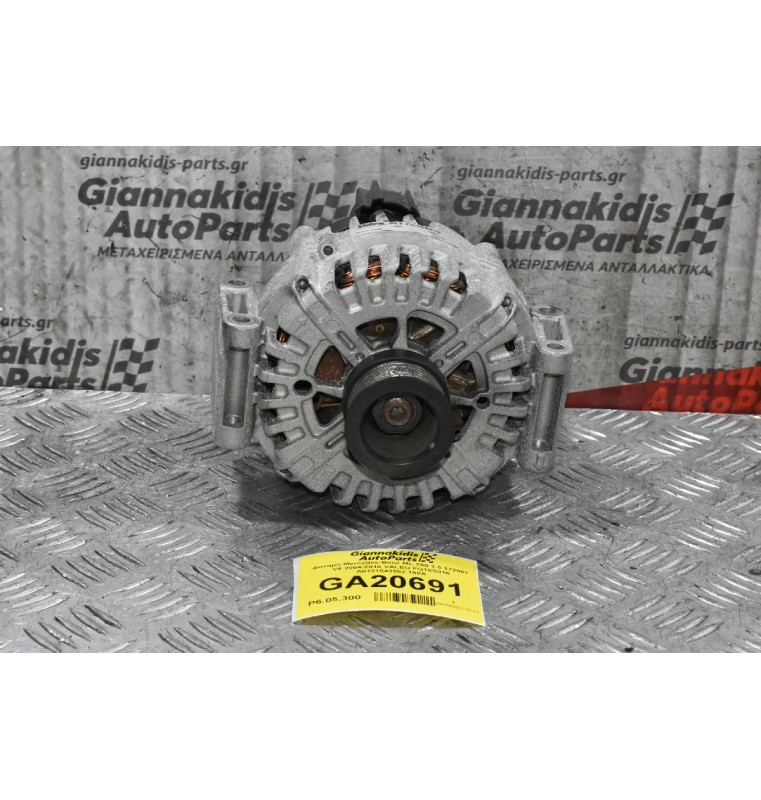 Δυναμό Mercedes-Benz ML 350 3.5 272967 V6 2004-2010 VALEO FG18S016 A0131543502 180A