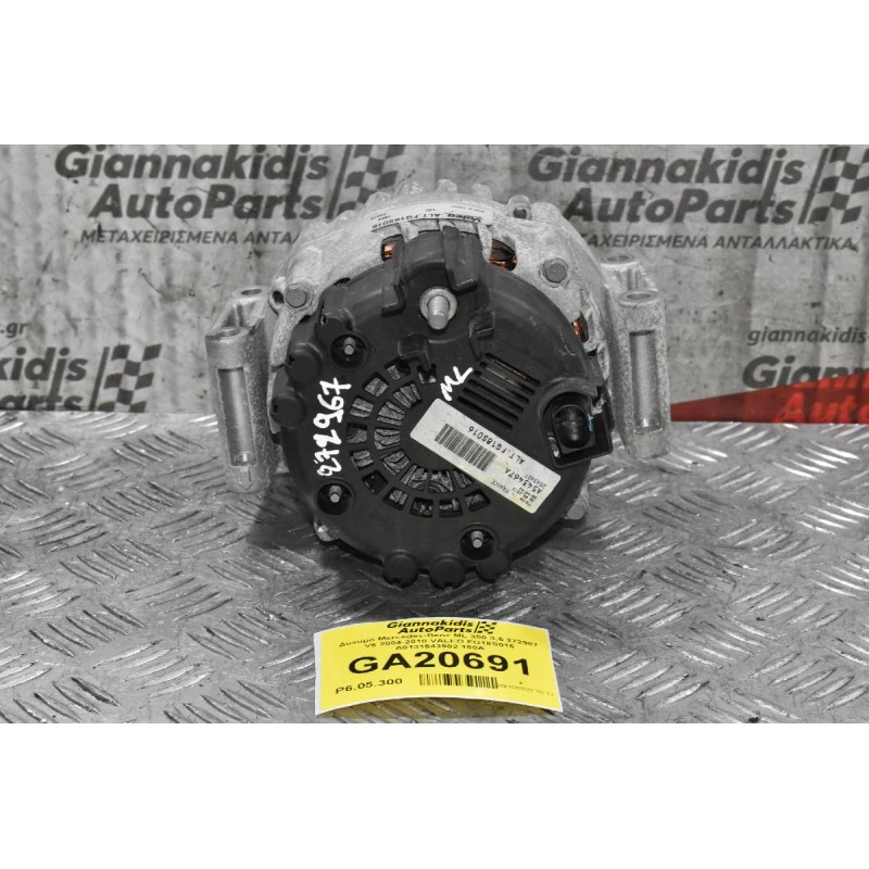 Δυναμό Mercedes-Benz ML 350 3.5 272967 V6 2004-2010 VALEO FG18S016 A0131543502 180A