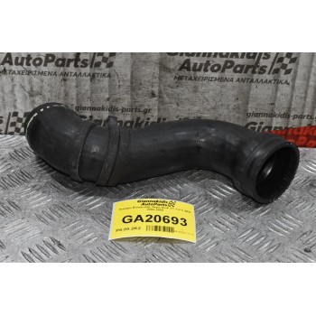 Κολάρο Εισαγωγής Αέρα Audi TT 1.8 T APX 2000-2005