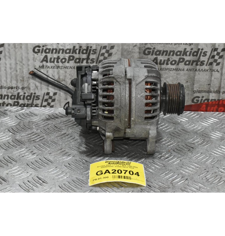 Δυναμό Audi TT 1.8 T APX 1998-2006 028903028E 0124515010 120A (Σπασμένο Φίς)