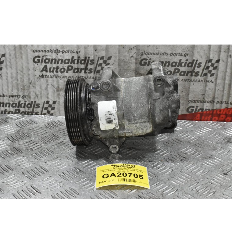 Κομπρεσέρ Aircondition - A/C Κλιματισμός Renault Megane K9K 2001-2010 DELPHI 8200600110