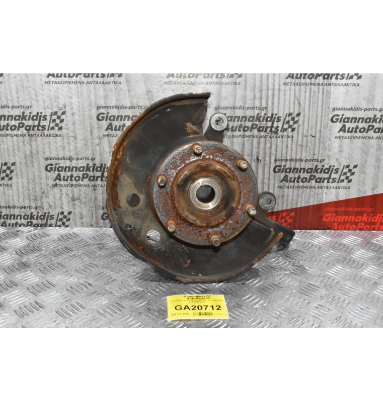 Ακραξόνιο Δεξιο Mazda BT-50 - Ford Ranger 4x4 2006-2012 (Με ABS)