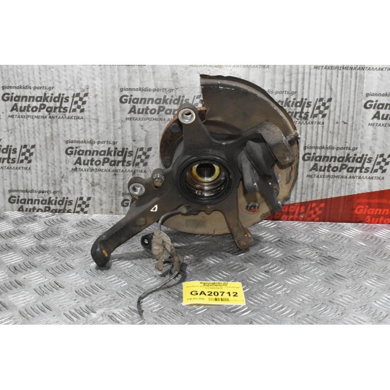 Ακραξόνιο Δεξιο Mazda BT-50 - Ford Ranger 4x4 2006-2012 (Με ABS)