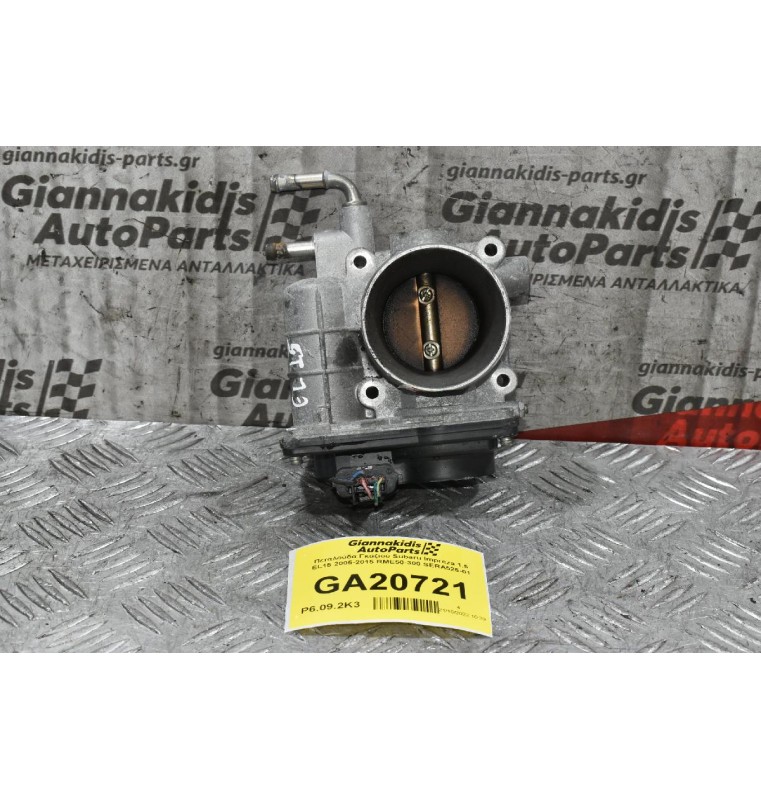 Πεταλούδα Γκαζιού Subaru Impreza 1.5 EL15 2005-2015 RME50-300 SERA526-01