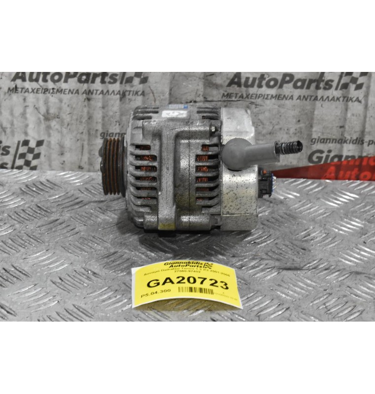 Δυναμό Daihatsu Terios 1.3 K3 2001-2005 27060-97402