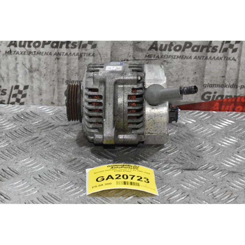 Δυναμό Daihatsu Terios 1.3 K3 2001-2005 27060-97402