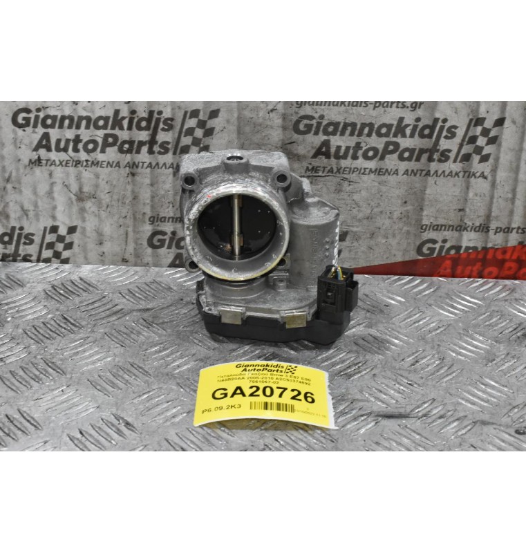 Πεταλούδα Γκαζιού Bmw 3 E87 E90 N43B20AA 2005-2010 A2C53374892 7561067-02