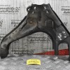 Ψαλίδι Κάτω Δεξιά Mazda BT-50 / Ford Ranger 4x4 2006-2012