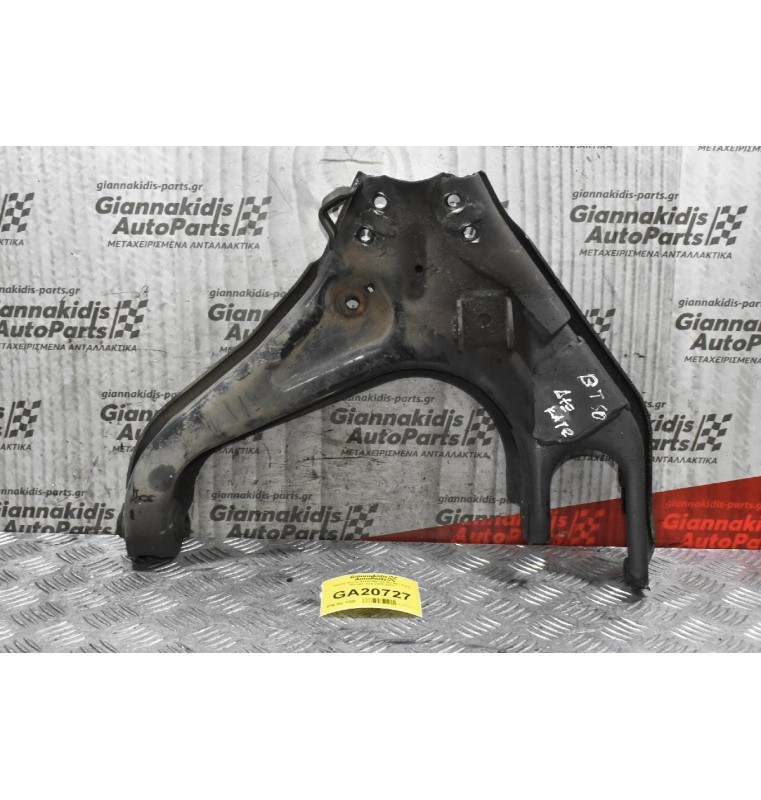 Ψαλίδι Κάτω Δεξιά Mazda BT-50 / Ford Ranger 4x4 2006-2012