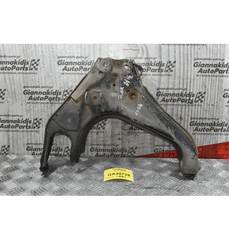 Ψαλίδι Κάτω Αριστερό Mazda BT-50 / Ford Ranger 4x4 2006-2012