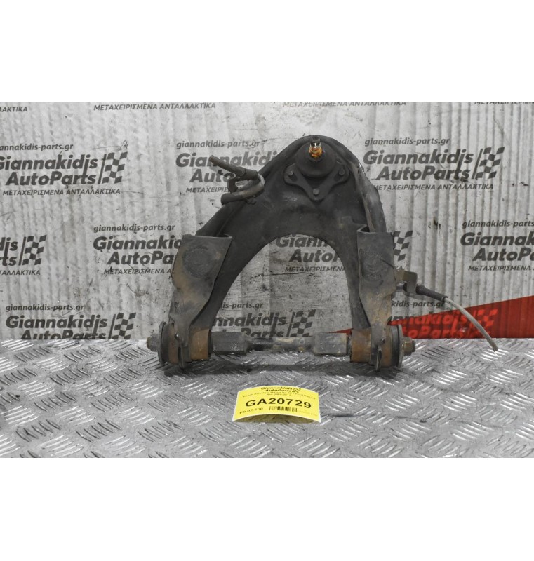 Ψαλίδι Ανω Δεξι Mazda BT-50 / Ford Ranger 4x4 2006-2012