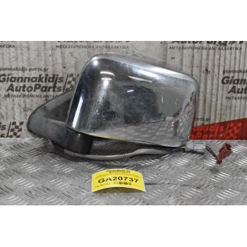 Καθρέπτης Ηλεκτρικός Αριστερός Nissan Navara D22 2001-2005 (3+2 Καλώδια) ΝΙΚΕΛ