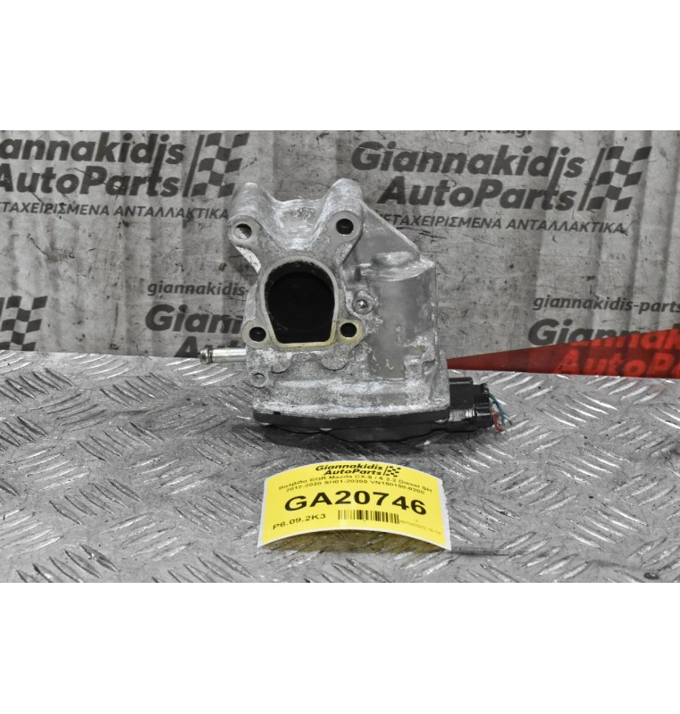 Βαλβίδα EGR Mazda CX-5 / 6 2.2 Diesel SH 2012-2020 SH01-20300 VN150100-0200