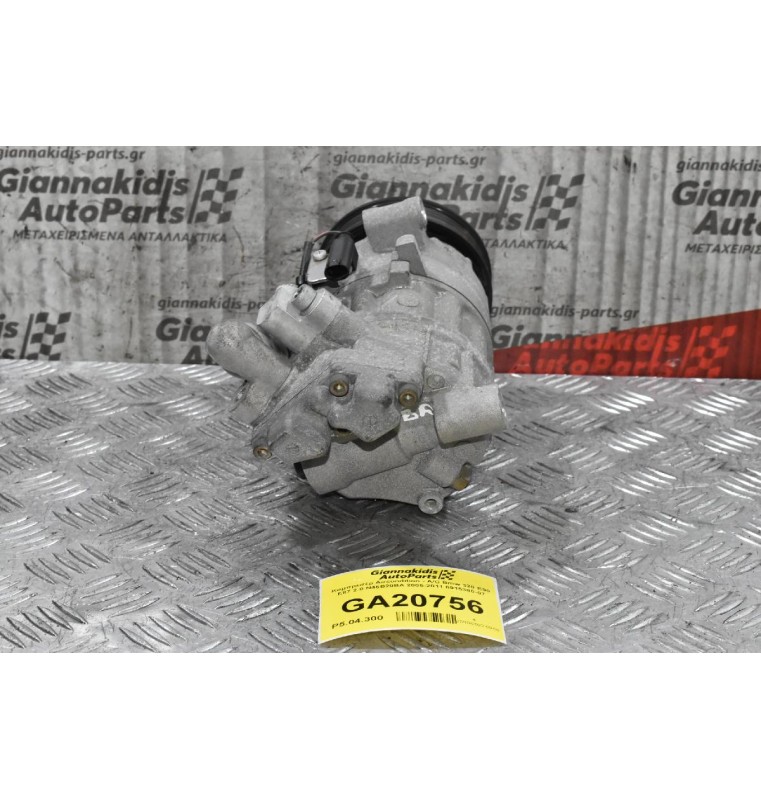 Κομπρεσέρ Aircondition - A/C Bmw 320 E90 E87 2.0 N46B20BA 2005-2011 6915380-07