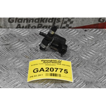 Βαλβίδα Turbo Audi TT 1.8 T BAM 1998-2006 0589062831