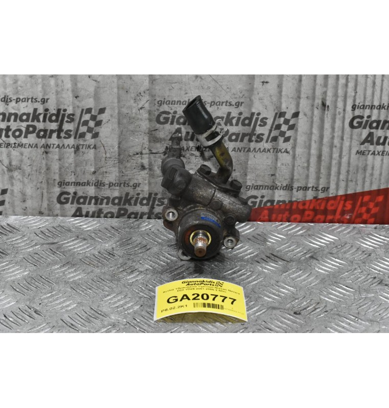 Αντλία Υδραυλικού Τιμονιού Nissan Navara D22 YD25 2001-2005 2.5Dci