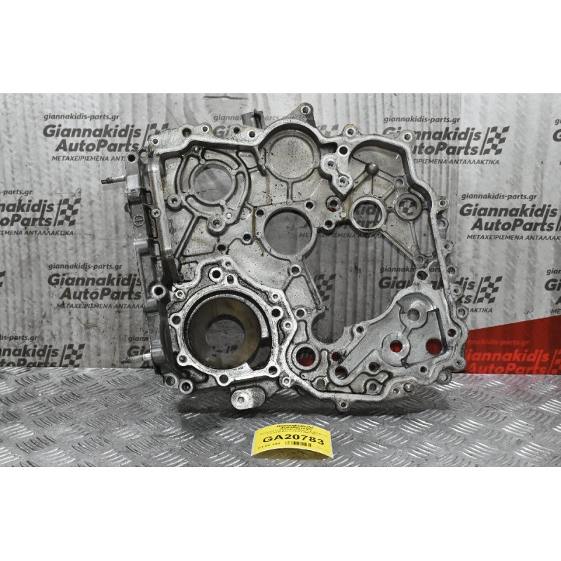 Εσωτερικός Καθρέφτης Μηχανής Κινητήρα Isuzu D-Max 3.0 4JJ1 2007-2012