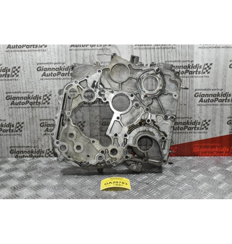 Εσωτερικός Καθρέφτης Μηχανής Κινητήρα Isuzu D-Max 3.0 4JJ1 2007-2012