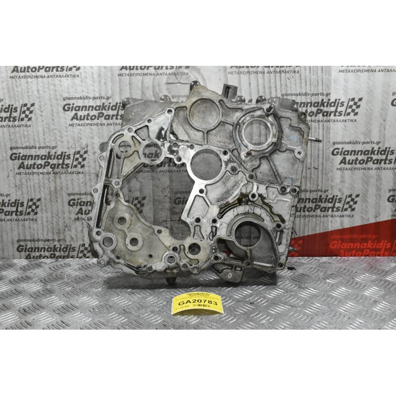 Εσωτερικός Καθρέφτης Μηχανής Κινητήρα Isuzu D-Max 3.0 4JJ1 2007-2012