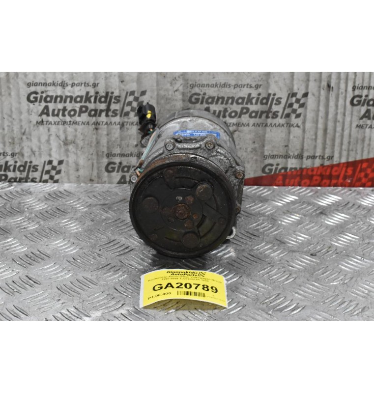 Κομπρεσέρ Aircondition Volkswagen Group 1998-2005 1J0820803K 1233