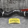 Κολάρο Intercooler Bmw 1 (E87) 116 i N45B16AB 2004-2011 17127526391-02