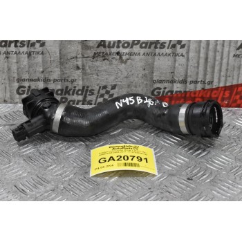 Κολάρο Intercooler Bmw 1 (E87) 116 i N45B16AB 2004-2011 17127526391-02