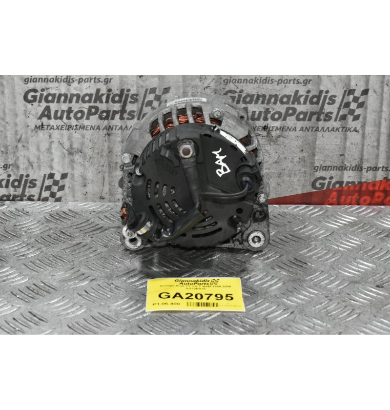 Δυναμό Audi TT 1.8 T BAM 1998-2006 SG12B015