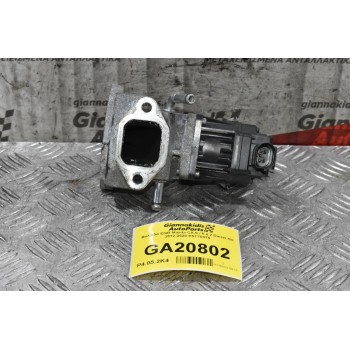 Βαλβίδα EGR Mazda CX-5 / 6 2.2 Diesel SH 2012-2020 K5T70874