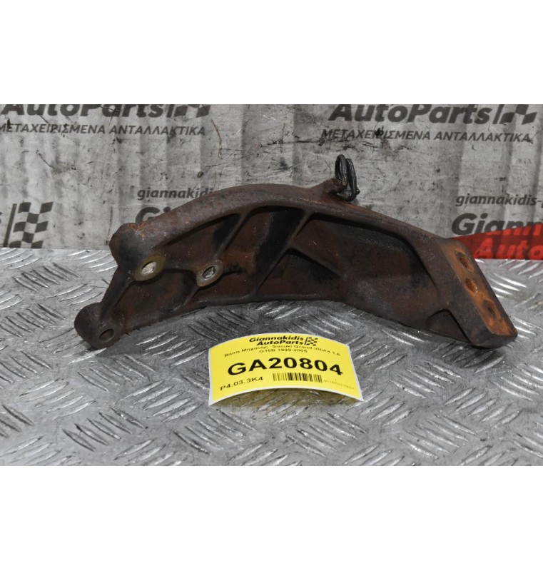 Βάση Μηχανής  Suzuki Grand Vitara 1.6 G16B 1999-2005