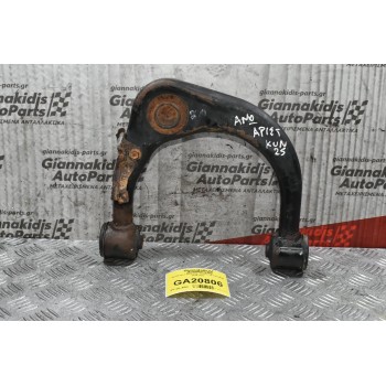 Ψαλίδι Άνω Αριστερό Toyota Hilux KUN25 2005-2012