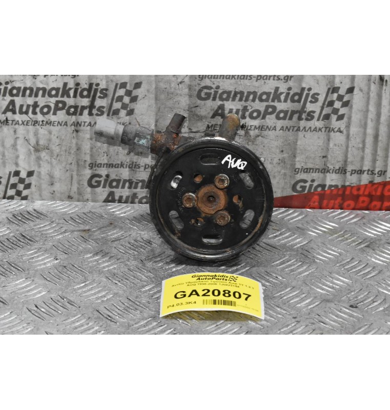 Αντλία Υδραυλικού Τιμονιού Audi TT 1.8 T AUQ 1998-2006 1J0422154